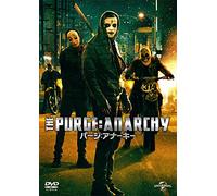 Kiele Sanchez - The Purge: Anarchy [Edizione: Giappone]