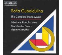 Kiev Co:Kozhukhar:Rauch Complete Piano Music (Rauchs, Kiev Chamber Players (CD)