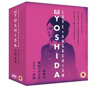 Kiju Yoshida: Love + Anarchism Limited Edition Dual Format [Blu-Ray + DVD]