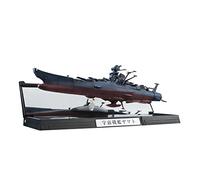 Kikan Taizen 1/2000 Nave Spaziale Yamato 2202 Versione Riproduzione Figura 16162