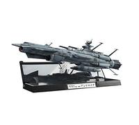 Kikan Taizen 1/2000 U.N.C.F. AAA-1 Andromeda Yamato 2202 Action Figure BAS66068