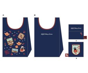 KIKI DELIVERY FOLDABLE BAG BORSA STUDIO GHIBLI