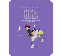 Kiki's Delivery Service