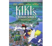 Kiki's Delivery Service (DVD) Kirsten Dunst Phil Hartman Tress MacNeille