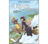 Kiki's delivery service. I nuovi incantesimi di Kiki