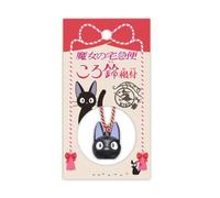 Kiki's Delivery Service Jiji Netsuke Keychain with Bell
