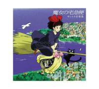 Kiki's Delivery Service Joe Hisaishi Soundtrack Vinile Disco Vinile Microids