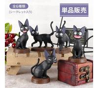 Kiki's Delivery Service Mini Figures Collection Jiji 5 cm Blind Box Assortmen...