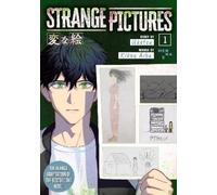 Kikou Uketsu Strange Pictures Vol.1 (Tascabile)