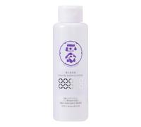 Kiku-Masamune - Masamunejirushi Booster Essence Lotion - 185ml
