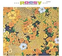 Kikuchi, Masabumi - Poesy: Limited
