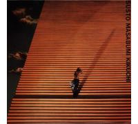 KIKUCHI, MASABUMI - SUSUTO =20 BIT=