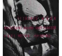 Kikuchi - Play Kurt Weill