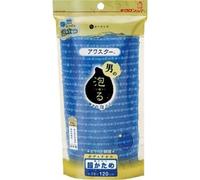 Kikulon - Super Strong Body Towel 1 pc