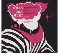 Kilio Cha Haki - A Cry For Justice