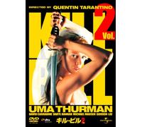 Kill Bill Vol. 2 [04/E, J/Dts5. 1