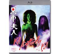 Kill Butterfly Kill (Blu-ray)