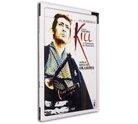 Kill, la forteresse des samourais