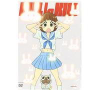 Kill La Kill DVD 2