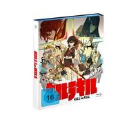 Kill la Kill - Komplettbox / 4 BRs
