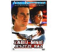Kill Me Again [DVD] (IMPORT) (Nessuna versione italiana)