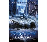 Killer Flood:the Day the Dam