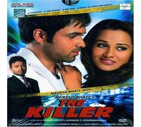 Killer - Movie/Film [Edizione: Regno Unito]