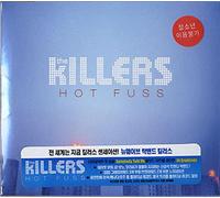 Killers The - Hot Fuss