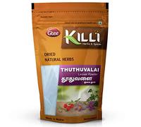 KILLI Thuthuvalai | Climbing Brinjal | Solanum trilobatum | Kantakari Leaves Powder, 100g