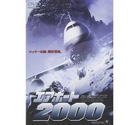 Killing Moon [99e/Dd]