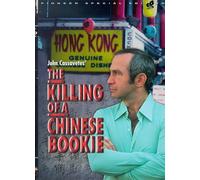 Killing of a Chinese Bookie