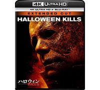Halloween Kills (色, ドルビー, 4K, ワイドスクリーン)