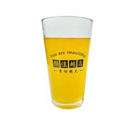 KILUOMUG Tazza per birra, copywriting, incisione creativa, taverna, commerciale, artigianale, valore Yan = responsabilità, 470 ml