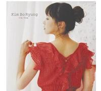 Kim, Bo Ryung - I'm Fine (Mini Album)