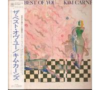 Kim Carnes - Best Of You