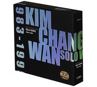 Kim Chang Wan - Complete Solo Recordings 1983-95
