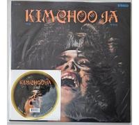 KIM CHOO JA Uninhabited Island 180g LP in vinile / 김추자 / 무인도 / Non...