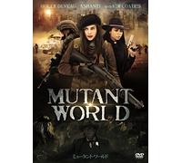 Kim Coates - Mutant World [Edizione: Giappone]