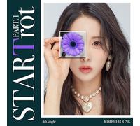 KIM EUI YOUNG [STARTROT PART.1] 4° album singolo/CD+libretto+scheda fotografi...