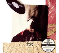 Kim Hyun-chul Vol. 1 [Analog]