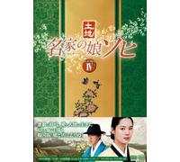 Kim Hyun-Joo - (5 Dvd) [Edizione: Giappone]