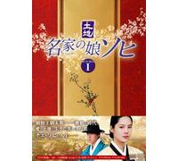 Kim Hyun-Joo - (5 Dvd) [Edizione: Giappone]