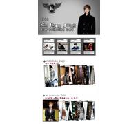 Kim, Hyun Joong - Collection Card