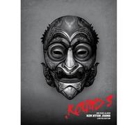 Kim Hyun Joong - Round 3