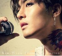 Kim Hyun Joong - UNLIMITED - KIM, H