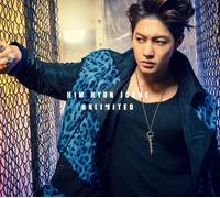 Kim Hyun Joong - Unlimited [Limited-B]