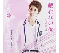 KIM HYUNG JUN - NEMURENAI YORU(CD+DVD)