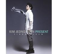 Kim, Jeong Hoon - Present