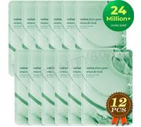KIM JEONG MOON ALOE: La Sense Rialoe Phyto Green Ampoule Mask Pack 30 ml x 12...