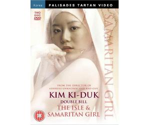 Kim Ki Duk Double Pack [DVD] [Edizione: Regno Unito]
